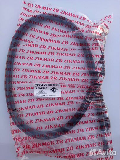 Тросы ручника Опель Астра Н