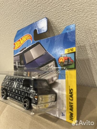 Hot wheels van