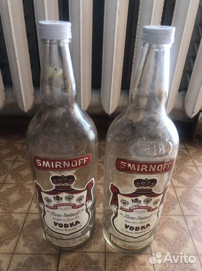 Бутыль 3 литра