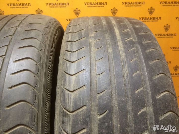 Nexen Classe Premiere 661A 205/55 R16