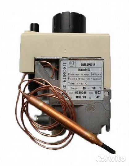 Газовая автоматика SIT 630 б/у (для котла)