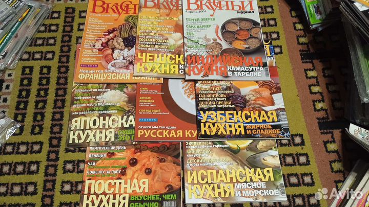 Гастроном, вкусный, хлеб соль, еда, рецепты