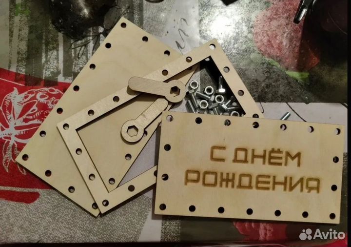 Подарочный конверт для денег