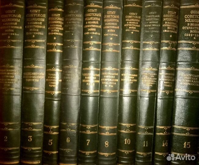 Опыт советской медицины в ВОВ