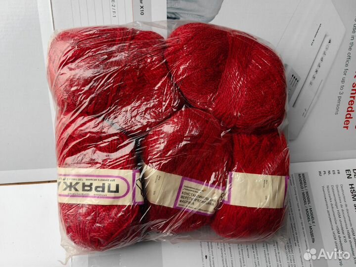 Пряжа для вязания шерсть СССР