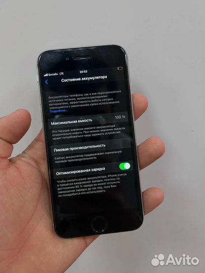 Продаю iPhone 6s 16