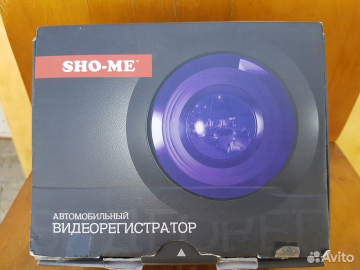 Автомобильный видеорегистратор