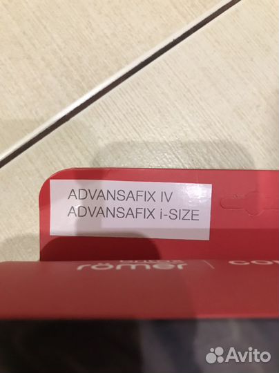 Летний чехол для Britax Romer Advansafix