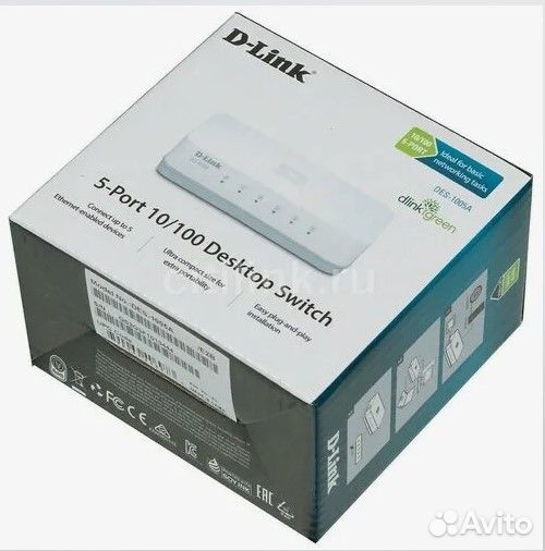 Коммутаторы TP-Link, D-Link, 4, 8 портов