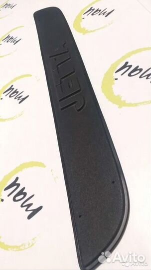 Volkswagen Jetta VI зимняя заглушка утеплитель