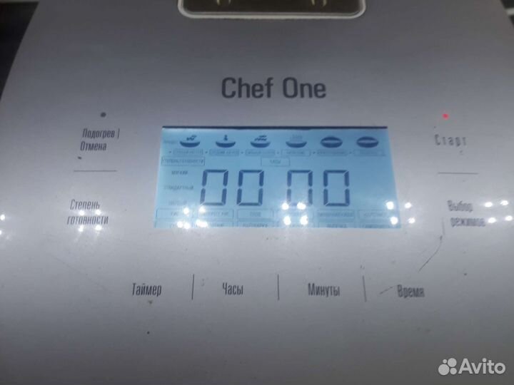 Мультиварка Stadler Form Chef One SFC.919