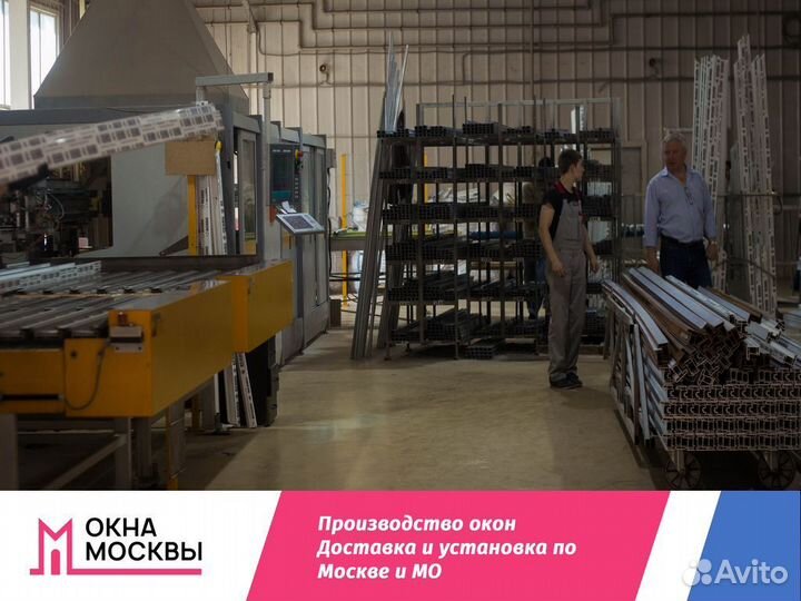 Пластиковые окна в дом