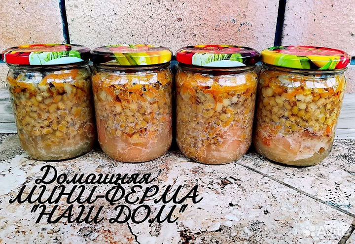 Свинина с машем и овощами