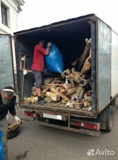 Вывоз мусора