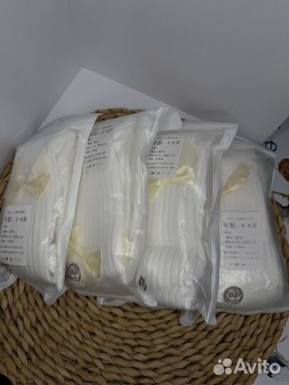 Колготки детские праздничные