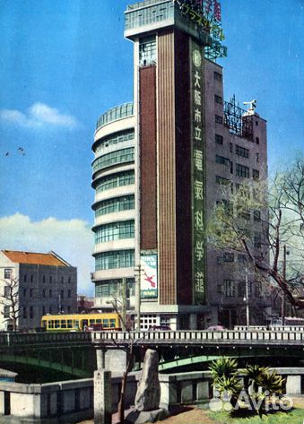 Открытки цветные Япония 1970х