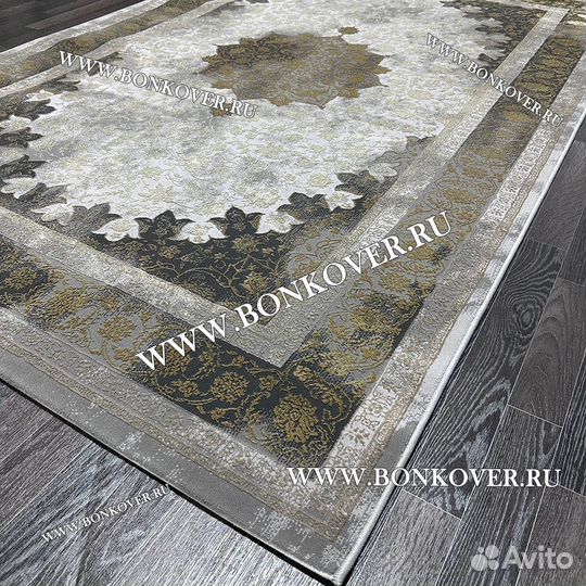 Ковер современный