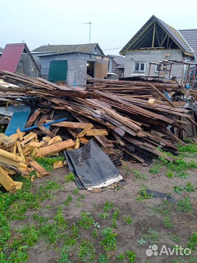 Дрова бесплатно самовывоз