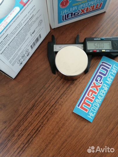 Неодимовый магнит 50х30 мм