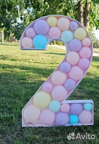 Двойка для фотозоны