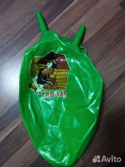 Мяч гимнастический