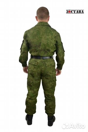 Костюм летний полевой 
