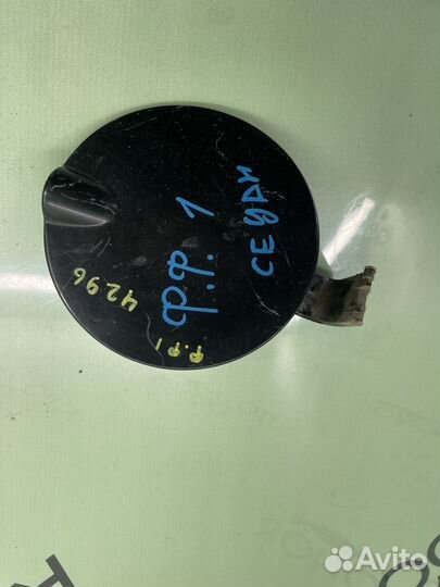 Лючок бензобака ford focus 1 седан