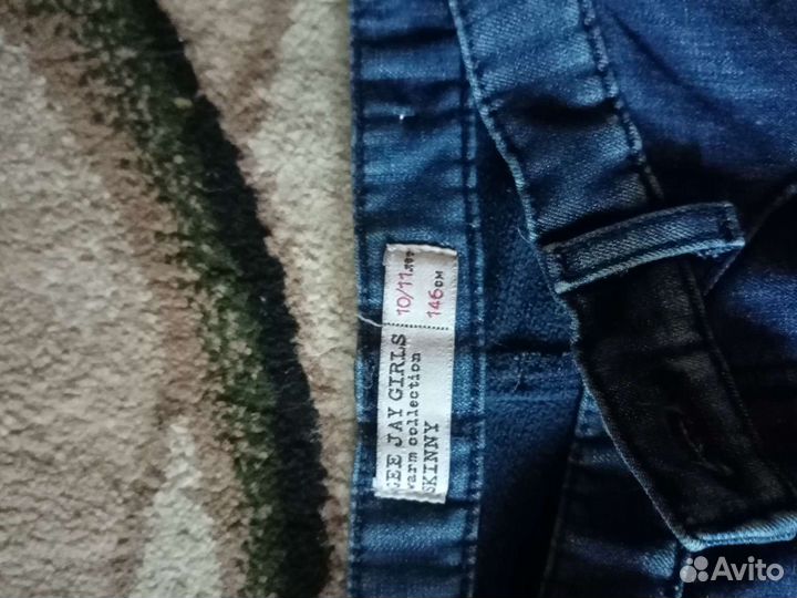 Джинсы утеплённые глория джинс