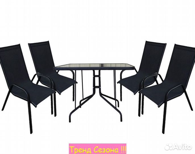 Набор садовой мебели для дачи Сан-Ремо 2 арт.ZRC03