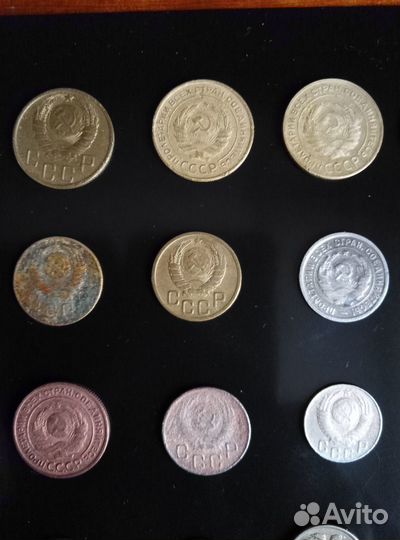 Набор монет СССР 1, 2, 3, 10, 15,20 копеек