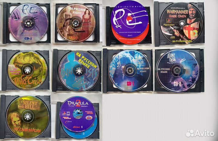 Диски PlayStation