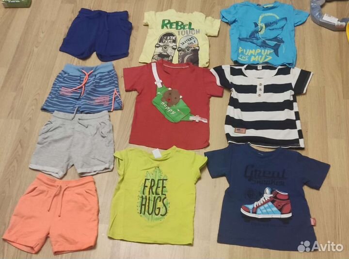 Детская одежда пакетом