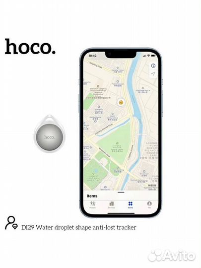 GPS трекер для автомобиля, животных, детей