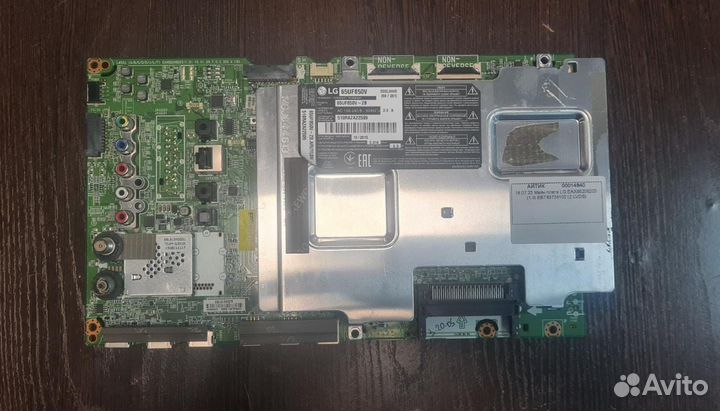 Телевизор LG 65UF850V(по блочно)