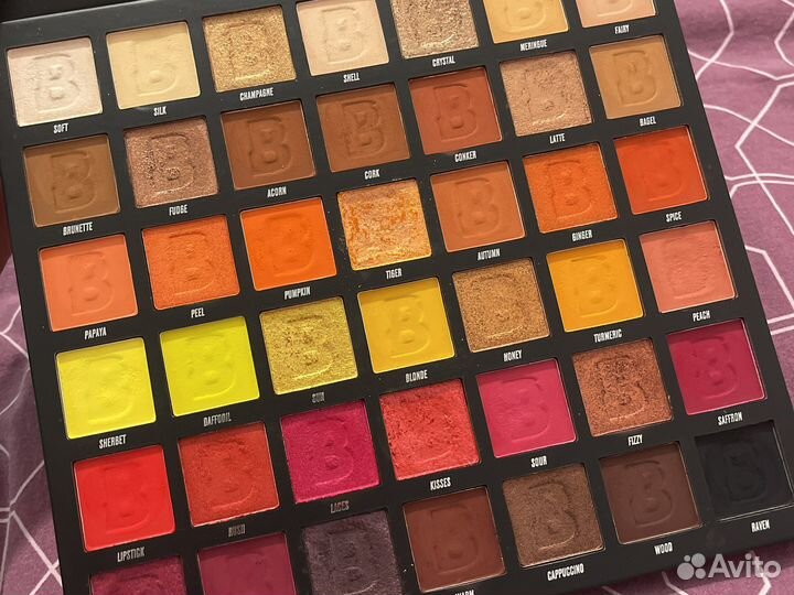 Палетка Beauty Bay