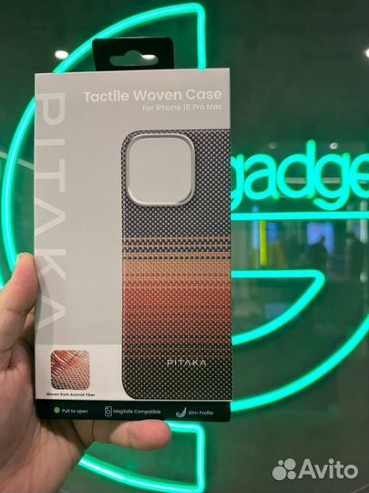 Pitaka Tactile Woven iPhone 16 Pro Max Sunset