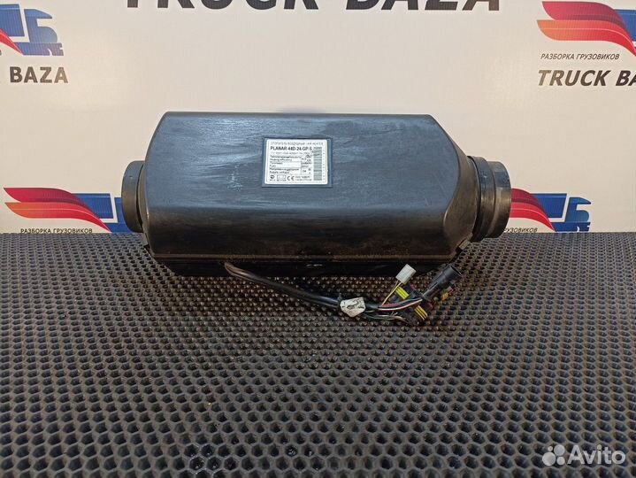 Отопитель автономный 4.0 Kw камаз 5490