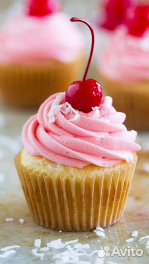 Кондитерский отдел