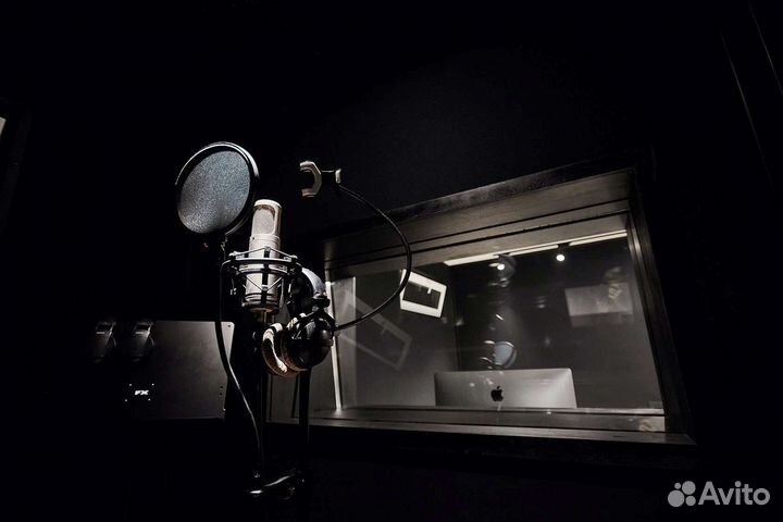 Студия звукозаписи