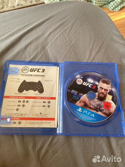 Ufs 3 на ps4