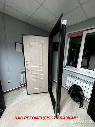 Качественная дверь входная в дом