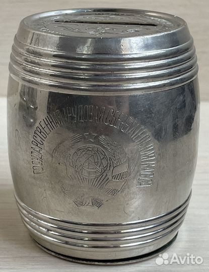 Копилка Сберегательный банк Герб СССР 1923 год