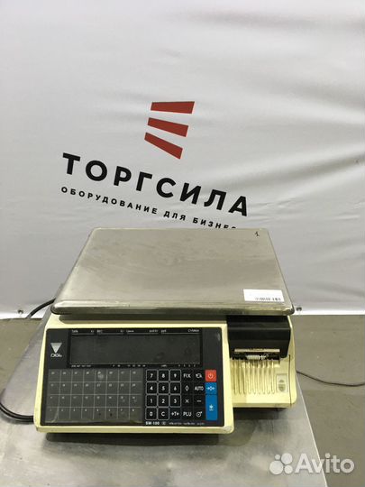 Торговые весы