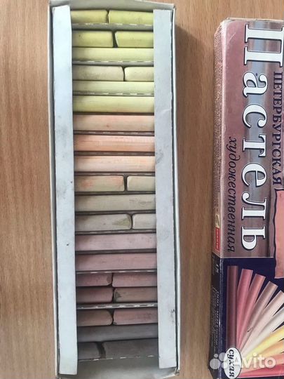 Художественная пастель