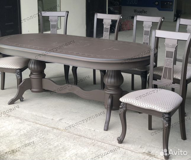 Стол стулья