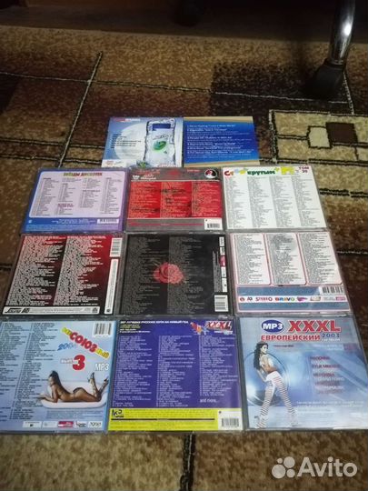 CD & mp3 диски