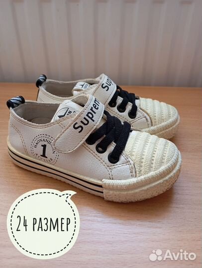 Детская обувь 22 23 24