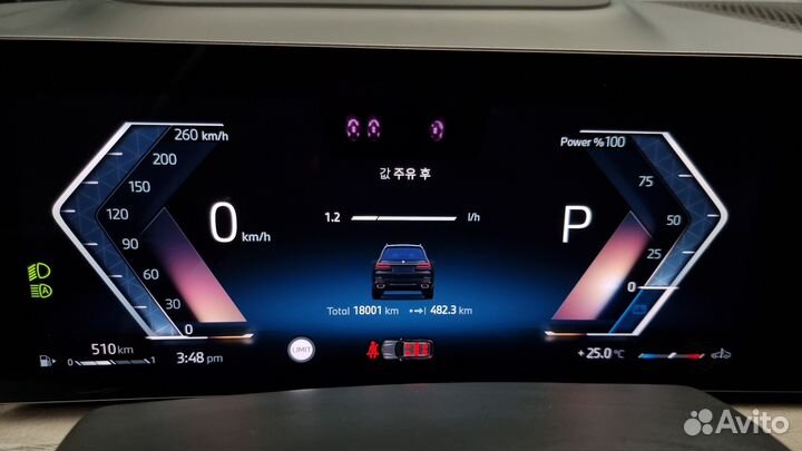 BMW X7 3.0 AT, 2023, 18 001 км