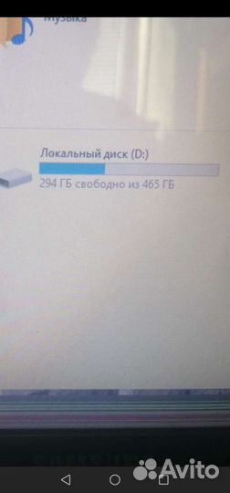 Ноутбук core i5