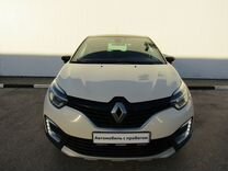 Renault Kaptur 1.6 CVT, 2017, 52 000 км, с пробегом, цена 1 420 000 руб.